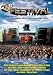 US FESTIVAL 1983 [DVD]
