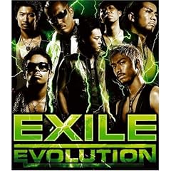 EXILE EVOLUTION (DVD�t)