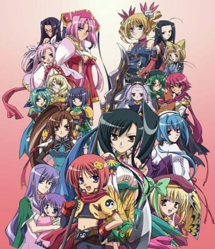 Cover image : 恋姫無双 2 限定版 [DVD]