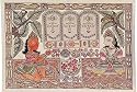 India Art Painting on Paper with Organic Color Madhubani 22 x 30 inches (pushpashiv001)