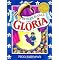Great Children's Books That Promote Discussion