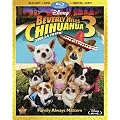 Beverly Hills Chihuahua 3 [Blu-ray + DVD + Digital Copy]