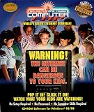 Computer Cop