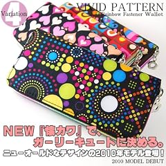 レトロポップ 懐カワ ラウンドファスナー ウォレット☆どこか懐かしいポップなデザインの長財布