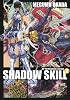 SHADOW　SKILL（7） (アフタヌーンKCデラックス)