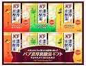 バブ濃厚炭酸湯ギフト K・BN-30