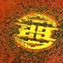 23 Skidoo