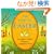 The Story of Easter (Trophy Picture Books)