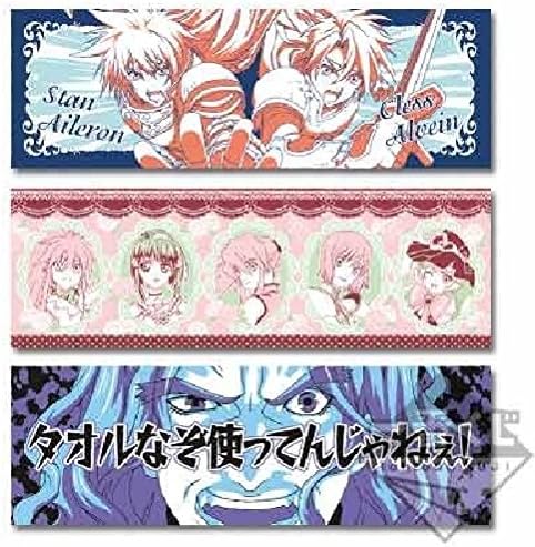 Kuji Figure Plush TalesofSeries E Prize Facetowel Set