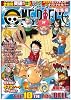 ONE PIECE 総集編 THE 10TH LOG (ONE PIECE 総集編) (集英社マンガ総集編シリーズ)