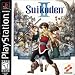 Suikoden II