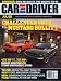 Books : Car & Driver, July 2008 Issue