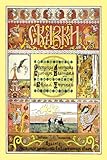 IMAGE OF Art Poster, Bilibin Front Cover - 12x18
