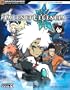 Tales of Legendia Official Strategy Guide (Bradygames) (Official Strategy Guides (Bradygames))