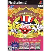 パチスロ倶楽部コレクション アイムジャグラーEX ~ジャグラーセレクション~