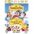 An American Tail/An American Tail 2 - Fievel Goes West [DVD]