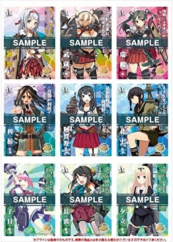 This Kanmusume clear gum card collection second edition all 72 species Furukonpu collection ship fleet