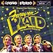 Forever Plaid: The Heavenly Musical Hit (1990 Off-Off-Broadway Cast)