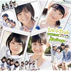 �V���[�g�J�b�g�y���񐶎Y�����A�z