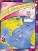 Books : Earth, Moon, and Stars (Teachers Guide)