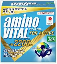アミノバイタル 30本入箱