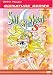 DVD : Sailor Moon Super S, Vol. 5 (REGION 1) (NTSC)