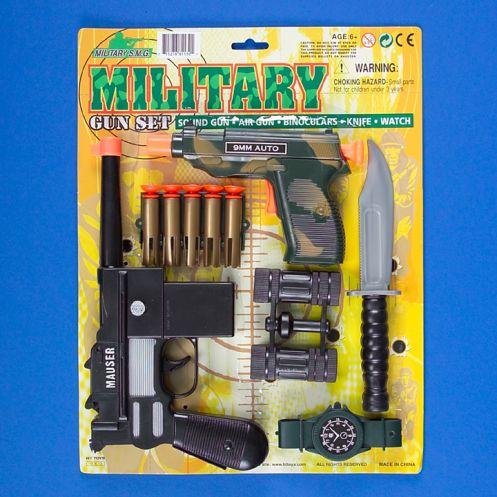 Toy Guns | Toy Army Guns