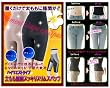 メイダイ 太もも隙間スリムスパッツ ハイウエストタイプ Lサイズ ブラック