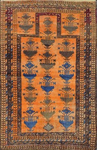 AFGHANI BALUCHI RUG - 3' - 0" X 4' - 7" - CC1542