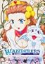 The Wanderers - El Hazard TV Series - The Adventure Begins (Vol. 1)