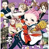 『ひめごとははなぞの』ドラマCD