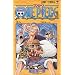 One piece (��8) (�W�����v�E�R�~�b�N�X)