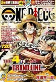 ONE PIECE ������ THE 4TH LOG (���Ѽҥޥ������ԥ��꡼��)