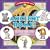 Ancient Rome!: Exploring the Culture, People & Ideas of This Powerful Empire (Kaleidoscope Kids)