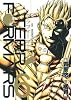 テラフォーマーズ 6 (ヤングジャンプコミックス)