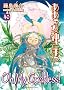 Oh My Goddess!, Volume 40 (Oh My Goddess! (Numbered))