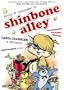 Shinbone Alley
