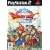 Dragon Quest L'odysée du roi maudit - Platinum