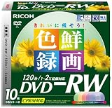 DM2RWV-C10CW DVD-RW 録画用 2倍速 CPRM対応 10枚Pケース入り