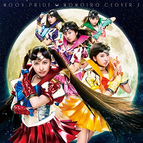ＭＯＯＮ ＰＲＩＤＥ