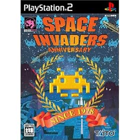 SPACE INVADERS - ANNIVERSARY -
