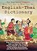 The Bua Luang Compact What-You-See-Is-What-You-Say English-Thai Dictionary