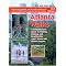 Learn about Atlanta, GA