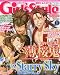 電撃 Girl's Style ( ガールズスタイル ) 2010年 3/24号 [雑誌]
