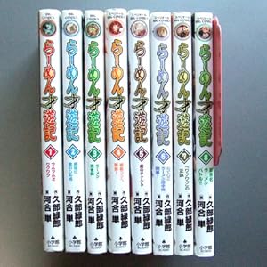 ��[�߂�˗V�L �R�~�b�N 1-8���Z�b�g (�r�b�O �R�~�b�N�X)