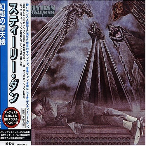 CD-Charts  Search : The Royal Scam