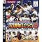PLAYSTATION3 �\�t�g���X�g Vol.10