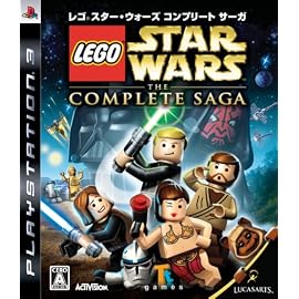 レゴ スターウォーズ コンプリート サーガ