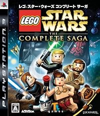 LOGO Starwars Complete Saga