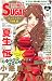 mini SUGAR ( �ƥ���ް ) Vol.6 2010�N 01���� [�G��]
